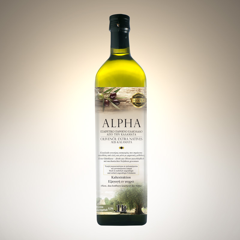 800×800 alpha 1lt